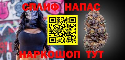 прущая мука Кинель