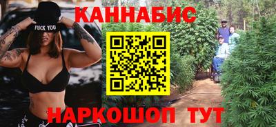 a pvp Апшеронск