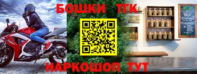 a pvp Апшеронск