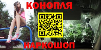 первитин Волгодонск