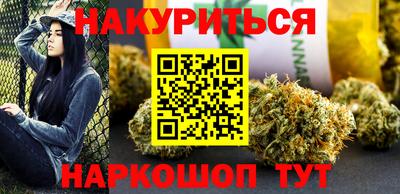 гидропоника Волжский