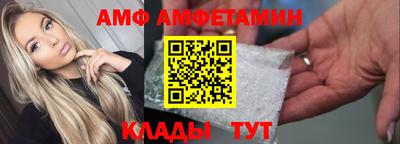 кокаин премиум Кимры