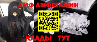 экстази Аргун