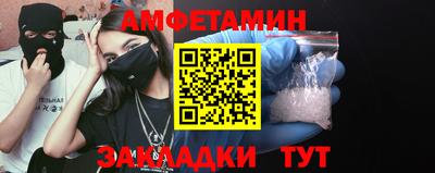 каннабис Гусев