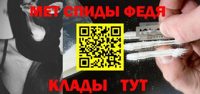 каннабис Апрелевка