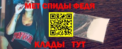 a pvp Апшеронск