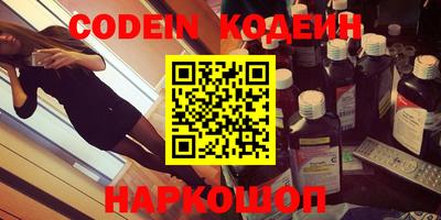 гидропоника Волжский