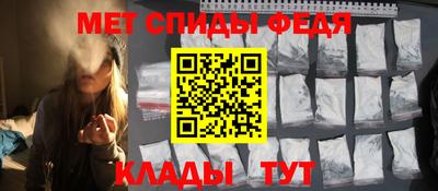 экстази Аргун