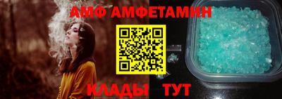 синтетический гашиш Гусь-Хрустальный