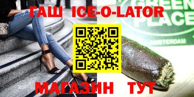 МДПВ Волжск