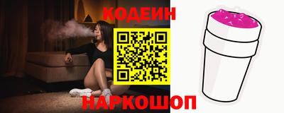 экстази Аргун