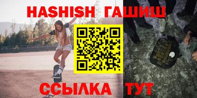 a pvp Апшеронск