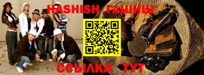 винт Абакан