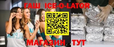 каннабис Апрелевка