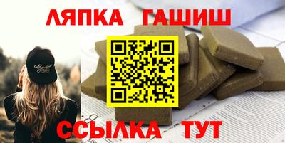 МДПВ Волжск