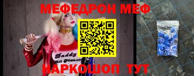 гидропоника Волжский