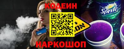 экстази Аргун