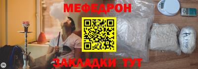 МДПВ Волжск