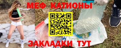 гидропоника Волжский