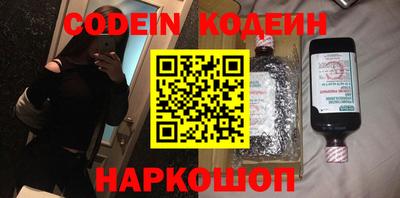 гидропоника Волжский