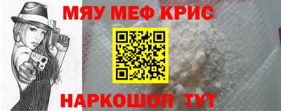 МДПВ Волжск