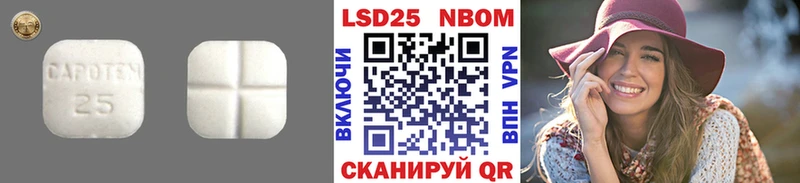ЛСД экстази ecstasy Ишимбай