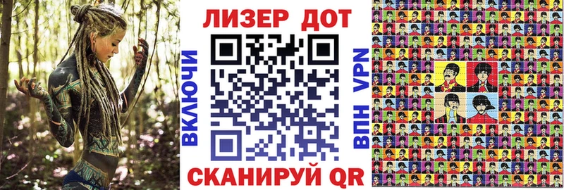 цена   Ишимбай  Марки N-bome 1,5мг 