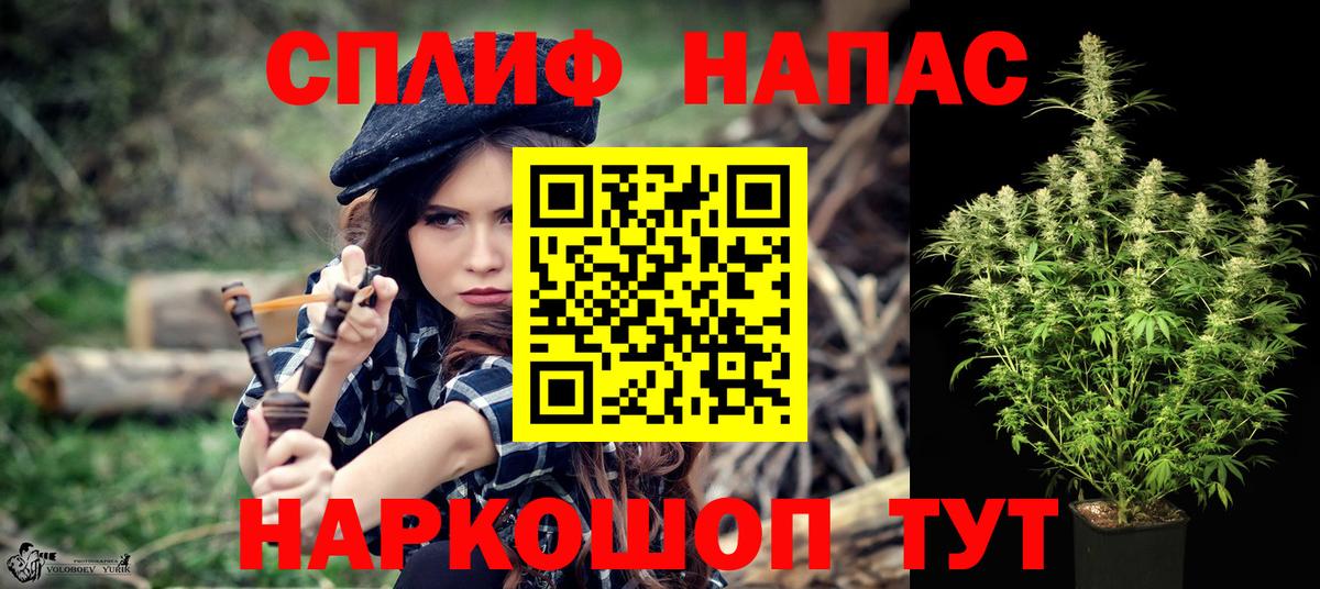 Шишки марихуана индика  Бошки марихуана White Widow  Ишимбай  Марихуана тримм 